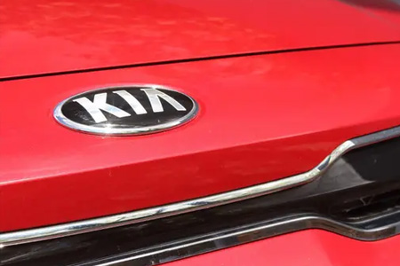 Kia Key Replacement /i/images/brands/badges/TN_Keys_Kia.jpg