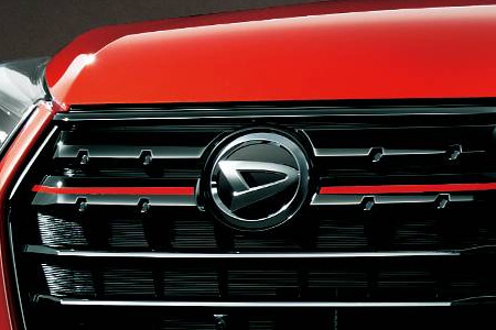 /i/images/brands/badges/Tn_Keys_Daihatsu.jpg?v=1