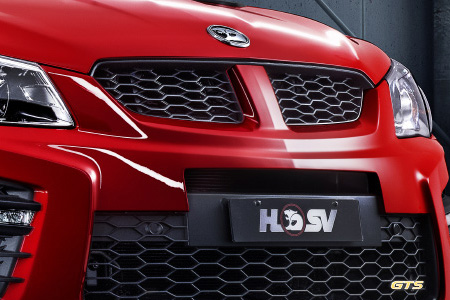 HSV Key Replacement /i/images/brands/badges/Tn_Keys_HSV.jpg