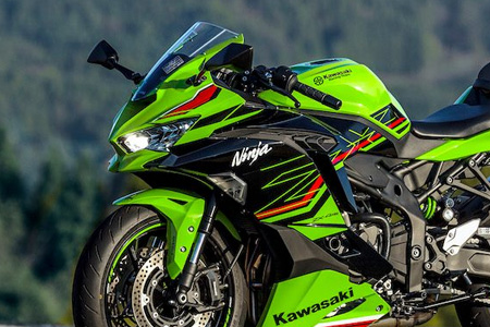 KTM /i/images/brands/motorcycles/Tn_MotorcycleKeys_Kawasaki.jpg